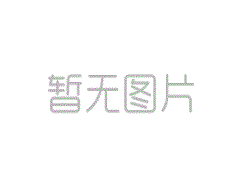 济南有礼·2021国风泉韵创意周